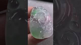 327341 翡翠如意