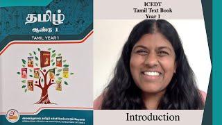 ICEDT Tamil Books Introduction