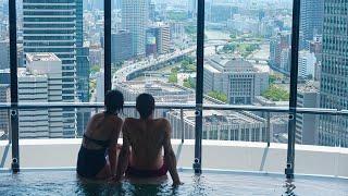 Digest: Discover, Unwind and Celebrate the Art of Luxury Lifestyle at Four Seasons Hotel Osaka