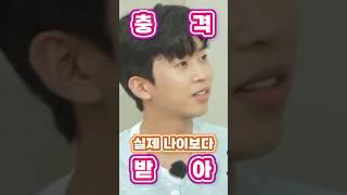 임영웅 충격 신곡 컴백 콘서트 음원 영웅시대 영시 건행 실물 시월이 라방 잔망미 인성,뉴스,미담,어머니,할머니,여자친구,결혼 정규 앨범 영탁 장민호 정동원 이찬원 섬마을 히어로