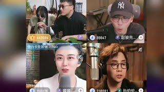 力哥应该是全网唯一一个PK盼自己输的主播了吧#二饼胡拉