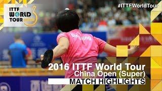 2016 China Open Highlights: Ding Ning vs Shan Xiaona (1/4)