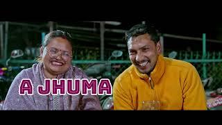 Jhumni Chumni | Purshottam Gaire • Sunita Budha Chhetri | Lomash | Aayushma / Arjun / Kabita