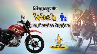 Motorcycle Wash at Service Station I Chalte Chalte VLOG