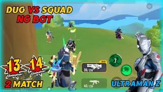 DUO VS SQUAD l ULTRAMAN Z 27 KILL 2 MATCH SAUSAGE MAN GAMEPLAY Mr. Kong #sausageman