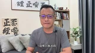 #安乐死 是值得我们尊重的个人选择；背后的罪魁祸首#新冠病毒 #疫苗 #病毒溯源 #国际政治 才是值得我们持续关注的焦点；