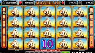 28 FREE SPINS MAGELLAN. #EGT (AMUSNET) BIG WIN.