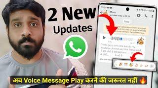 2 Whatsapp New Update 2024 | Whatsapp Voice Message Transcripts And Reaction | Whatsapp new Feature