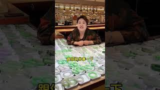 (1)咨询加微信:xjc88898台湾LINE:fc2008我是胖姐，只做有温度的翡翠珠宝 #翡翠手镯  #珠宝首饰 