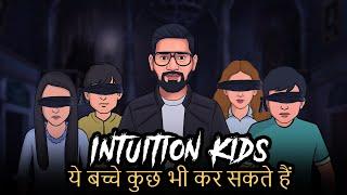 Intuition Kids - Real Story of Extraordinary Kids | सच्ची कहानी | Khooni Monday Specials