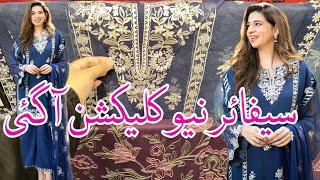 Sapphire New Winter Collection 2024 | Sapphire Winter Unstitched & Pret Collection 2024