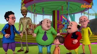 Motu Patlu | मोटू पतलू S1 | Amusement Park Mein Dhamaal | Episode 219 Part 2 | Download Voot Kids Ap