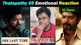 The love for Thalapathy Video Reaction | கண்ணு கலங்குது டா | Thalapathy Vijay | Dude Aswin