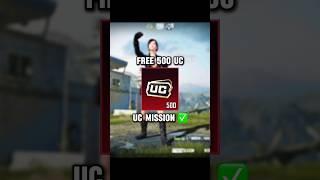 Free 500 UC Bgmi Trick  #pubgmobile #bgmi #pubgtips