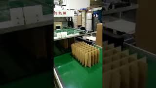 Automatic Cardboard Partition Assembler Machine