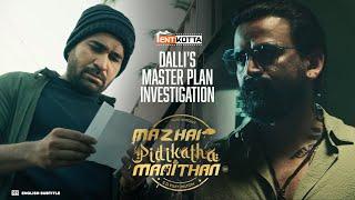 Mazhai Pidikatha Manithan | Dalli's Master Plan investigation | Vijay Antony |  Tentkotta