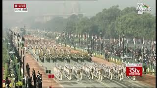 CRPF Marching Contingent | Republic Day Parade 2021