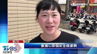 "豆腐岩"網美打卡熱點 拍意境照有風險