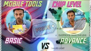 Mobile Service Tools and Setup | Basic To Advance Mobile Repairing Tools In Tamil