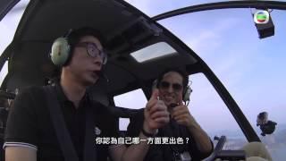 Tycoon Talk - Episode 7 promo: Mr. Philip Ma Ching-yeung (TVB)