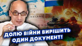 ЮНУС ВИПАЛИВ ПРАВДУ: Забудьте про МИР! Україні пропонують ЖАХЛИВУ УГОДУ. Так НЕ ПОВЕРНУТИ ТЕРИТОРІЇ