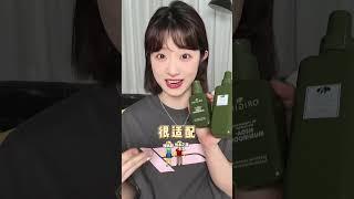 姨妈期做好这些，痛苦直接减少90% #悦木之源灵芝薄皮修护水乳 #悦木之源灵芝水 #好物分享