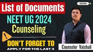 List of Documents Required for NEET 2024 Counseling | NEET Latest Update #neet #neet2024 #update