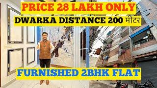 2 bhk flat near dwarka, 2 bhk flat in delhi, gaurav homes