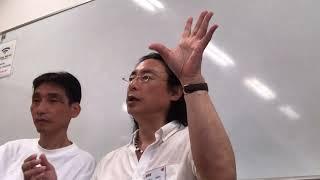 【石井数俊さんのお話その2】7/31 会津　地球と宇宙の真実　神＝ハイアーセルフとつながるには？　トランプさんの役目　音の秘密　宇宙人の正体　日本はどうなる？　イエスの正体　福島は首都移転候補地？