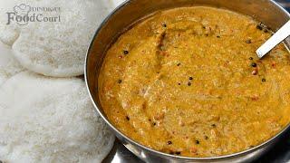 No Onion No Garlic Tomato Chutney/ Easy Tomato Chutney/ Chutney Recipes