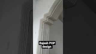 POP design arch arch ki design