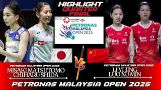 Misaki MATSUTOMO/Chiharu SHIDA (JPN) vs LI Yi Jing/LUO Xu Min (CHN) | MALAYSIA OPEN 2025 Badminton |