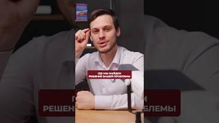 УДАЛЁННОЕ БАНКРОТСТВО РЕАЛЬНО