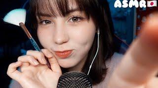 (SUB) Friend Does ASMR For You To Help You Fall Asleep Japanese Roleplay