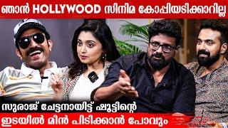 Shinetom പറഞ്ഞു Asif ഒരു പാവമാണ്  എന്ന് | Roy Movie Team Interview | Indiaglitz