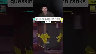 SINATRAA GUESSING OVERWATCH RANKS 