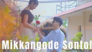 Mikkangode Sontol || Official Music Video || Aisha Rani