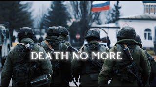 Crimean Crisis 2014 Edit | Death No More