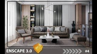 How to make REALISTIC Interior with SketchUp & Enscape