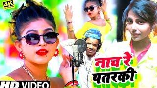 Holi #Video 2022 || Rage Da Gubara - #Shubham Sona Holi Video 2022 || #Kamlesh Records Official