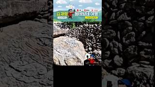 신비로움을 찾아서 #하동 삼성궁