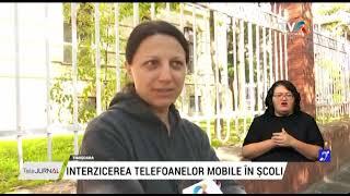 Interzicerea telefoanelor mobile în școli. Reacții și opinii #StiriRegionale @TVRTM