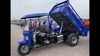 Aoling 22HP diesel tricycle guta aboboyaa