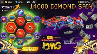 NEW EVO VAULT M1014 DIMOND SPIN || NEW EVO VAULT EVENT || FF EVO GUN SPIN  || FF NEW EVENT TODAY