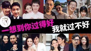 2021年变成怨偶的夫妻，离婚原因并非我们看到的那么简单【有耳说事】