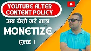  YouTube Altered Content Policy Explained | What You Need to Know!