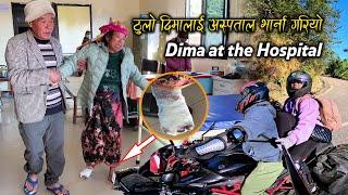 The aunt (Thulo Dima) was admitted to the hospital || We returned to Khotang Sumde from Bhojpur