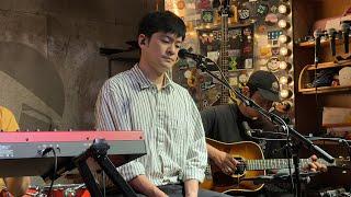장기하 제비다방 (Full Ver.) 게릴라 라이브 240716 @제비다방