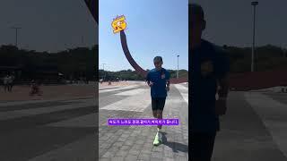 썬코치의 느린 조깅주법이 궁금하세요?