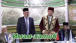 Балкыш 26 07 2019 мечеть Ихлас